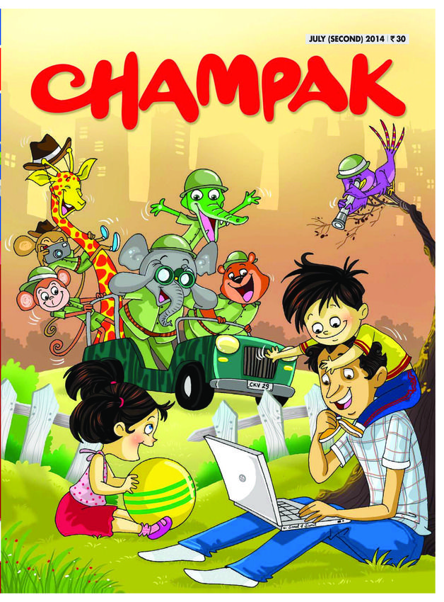 champak hindi pdf download